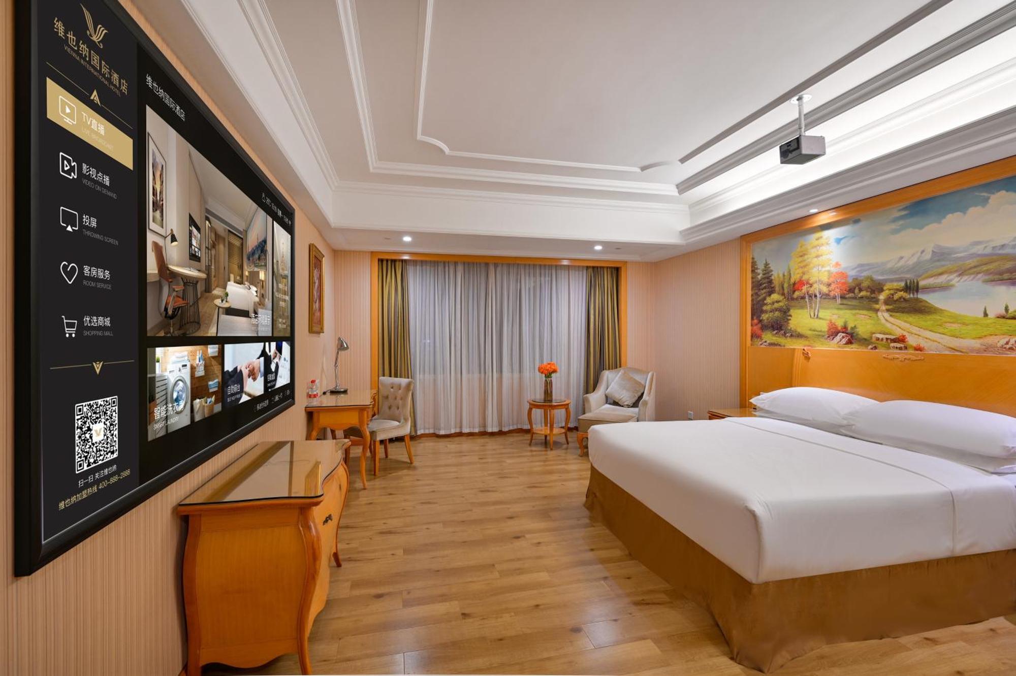 Vienna International Hotel Guangzhou Baiyun International Conference Center Экстерьер фото